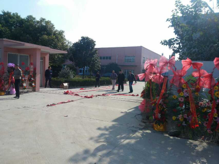 點(diǎn)擊跳轉(zhuǎn)
